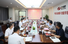 校企攜手 共話合作！河南理工大學(xué)校長(zhǎng)趙同謙一行蒞臨宏大爆破調(diào)研指導(dǎo)