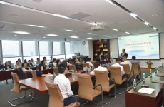 公司黨委書記、董事郜洪青作“高質(zhì)量黨建引領(lǐng)高質(zhì)量發(fā)展”專題黨課